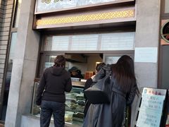 门面-马凯餐厅(地安门店)