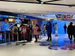 -VS SPORTS PARK运动玩乐园·团建·生日会(合生汇店)