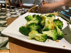 蒜炒西兰花-摩登有记·新派泰国菜(银钻广场店)