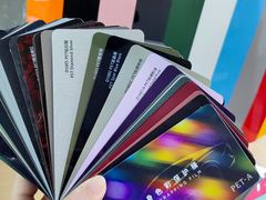 -天猫养车贴膜轻改·蓝电(优匹康桥东路店)