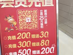-鑫花溪牛肉米粉(凤凰街创始总店)