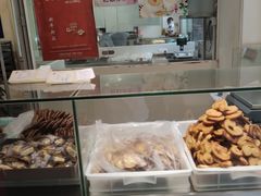 -上海哈尔滨食品厂(淮海中路店)