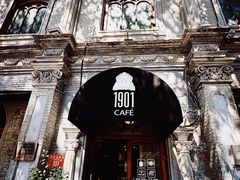 -1901 Cafe(西四店)