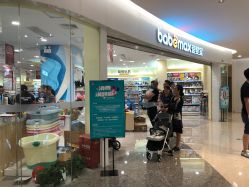 -爱婴室(上海爱琴海购物中心店)