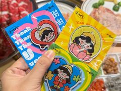 -伊茉家的烤肉店(勒泰中心店)