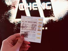 -武商摩尔影城(国广IMAX激光店)