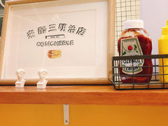-宁波鄞州印象城