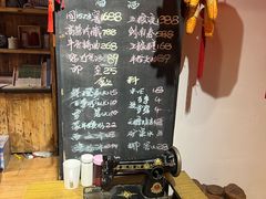 -田园印象·成都土菜院子(华阳店)