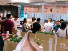 -宜家·瑞典风味餐厅(无锡店)