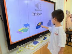 -吉的堡幼儿园(上海金山英慈园)