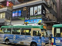 -凝香园(渣菲大厦店)