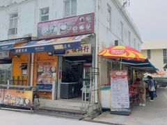 -大澳渔村及棚屋