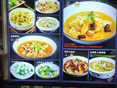 -鲜鲜·鲅鱼圈海鲜(于洪店)