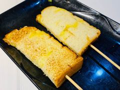 烤吐司-靓虾二哥·龙虾馆(大塘总店)