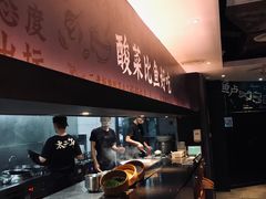 -太二酸菜鱼(海口友谊广场店)