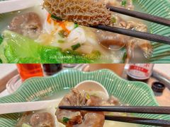 金钱肚-潮庭港式茶餐厅·熊仔奶茶(同济广场店)