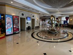 -天津金皇大酒店