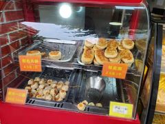 -宋记饼家(石门二路店)