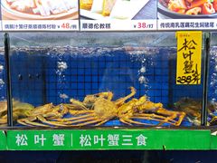 -德云居