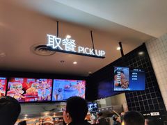 -肯德基(宁波万达店)