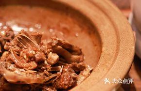 Tea Oil Stewed Old Duck