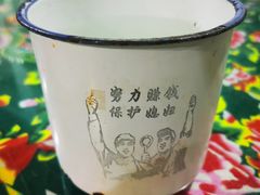-人民公社大食堂(顺义总店)