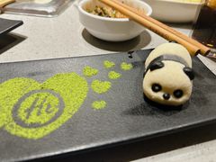 -海底捞火锅(海宁路店)