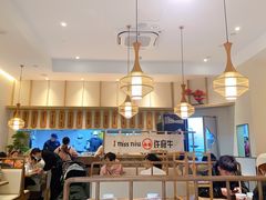 大堂-许府牛火锅(信义坊总店)