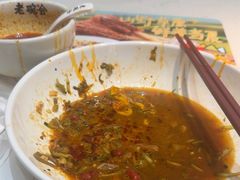 -老碗会·陕西手工面(前海世茂店)