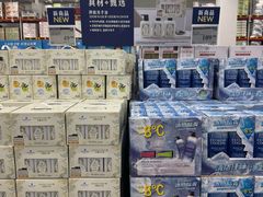 -山姆会员商店(西溪店)