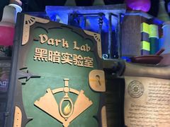 -蓝精灵乐园·世茂精灵之城主题乐园