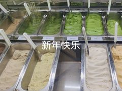 -鹤茶野所(上海首店)