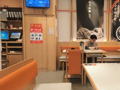 -味千拉面(双井店)