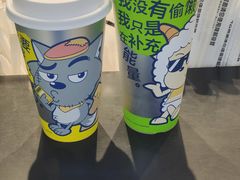 -7分甜(雨花客厅店)