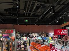 -MARSMART PETS火星宠物超市(1733店)