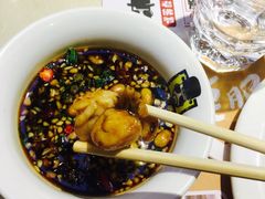 -老佛爷炭火蛙锅直营(清滨路总店)