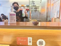 -戏作寿司(观音桥店)