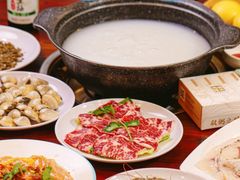 -御膳粥·牛乳粥底火锅·地道顺德菜(容桂店)