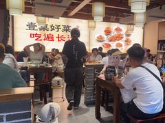 -八碗湘长沙市井菜(坡子街店)