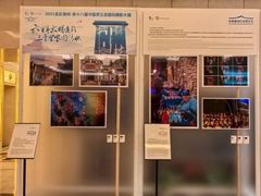 -贵州大厦贵州厅(樱花园西街店)