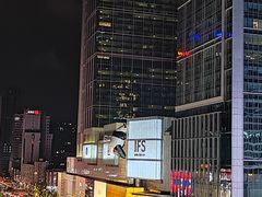 -成都春熙太古里正熙美仑酒店