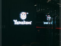-YAMAKAWA(龙湖胥江天街店)