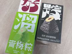 -好利来(革新店)