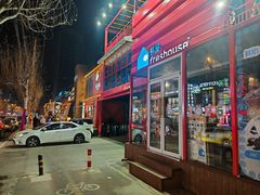 -沈阳大商千盛购物中心有限公司(长江街店)