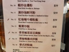 菜单-金不换泰国餐厅(荃湾广场店)