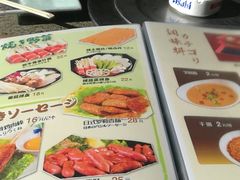 -梦山水日本烧肉(五四广场店)