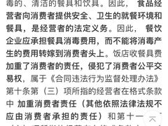 -船夫鱼锅(衢江路店)