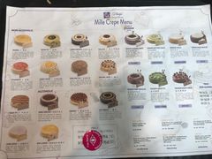 菜单-Nadeje @ Suria KLCC