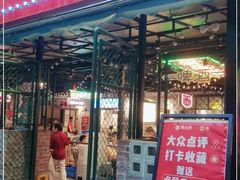 门面-霸王虾·麻辣小龙虾(清水河公园店)