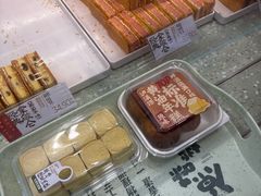 -泸溪河桃酥(西直门凯德店)